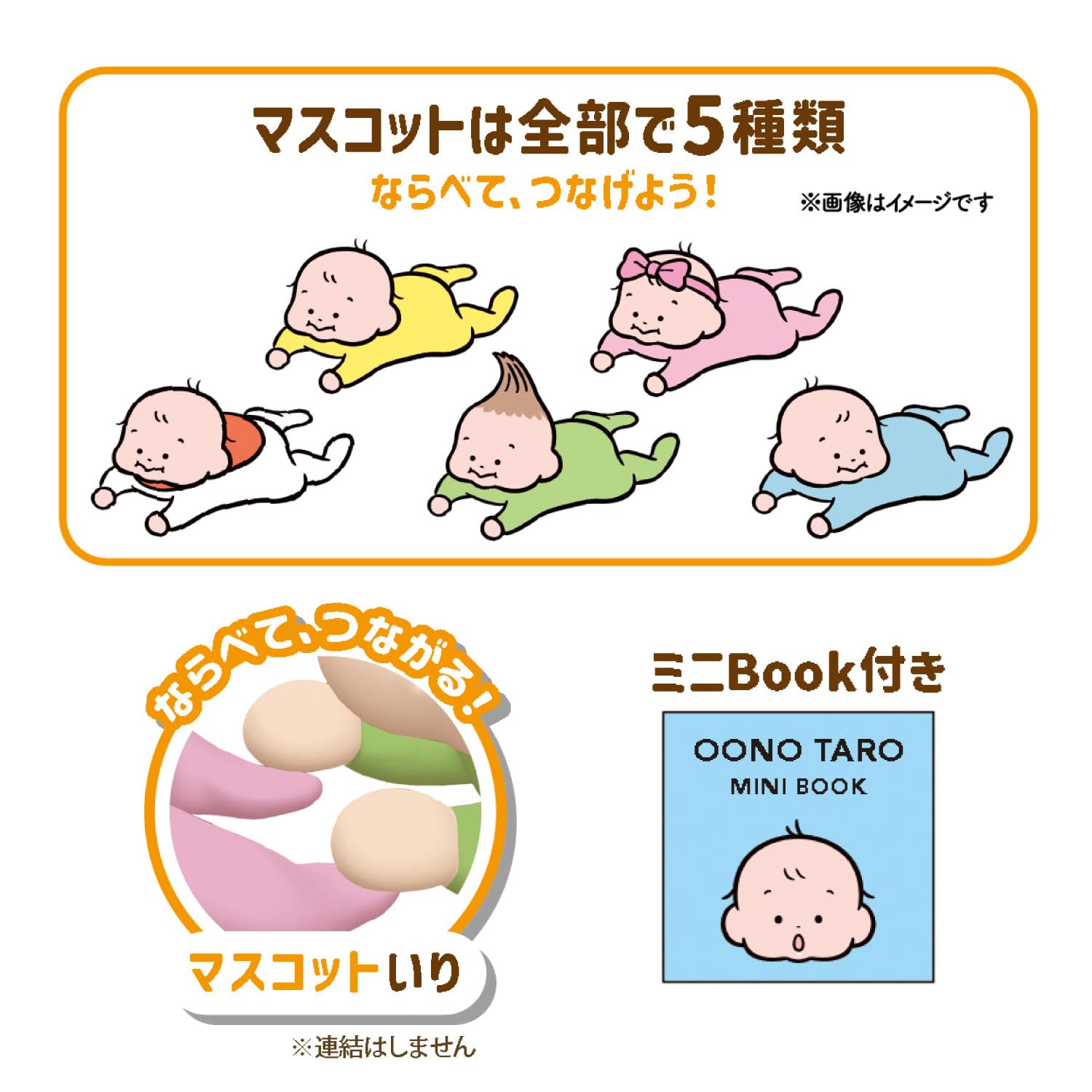 美品 きみならどうする？サハラさばく気球旅行 カバー付き 学研 Amazon.co.jp: サハラさばく気球旅行: きみならどうする? (ジュニア
