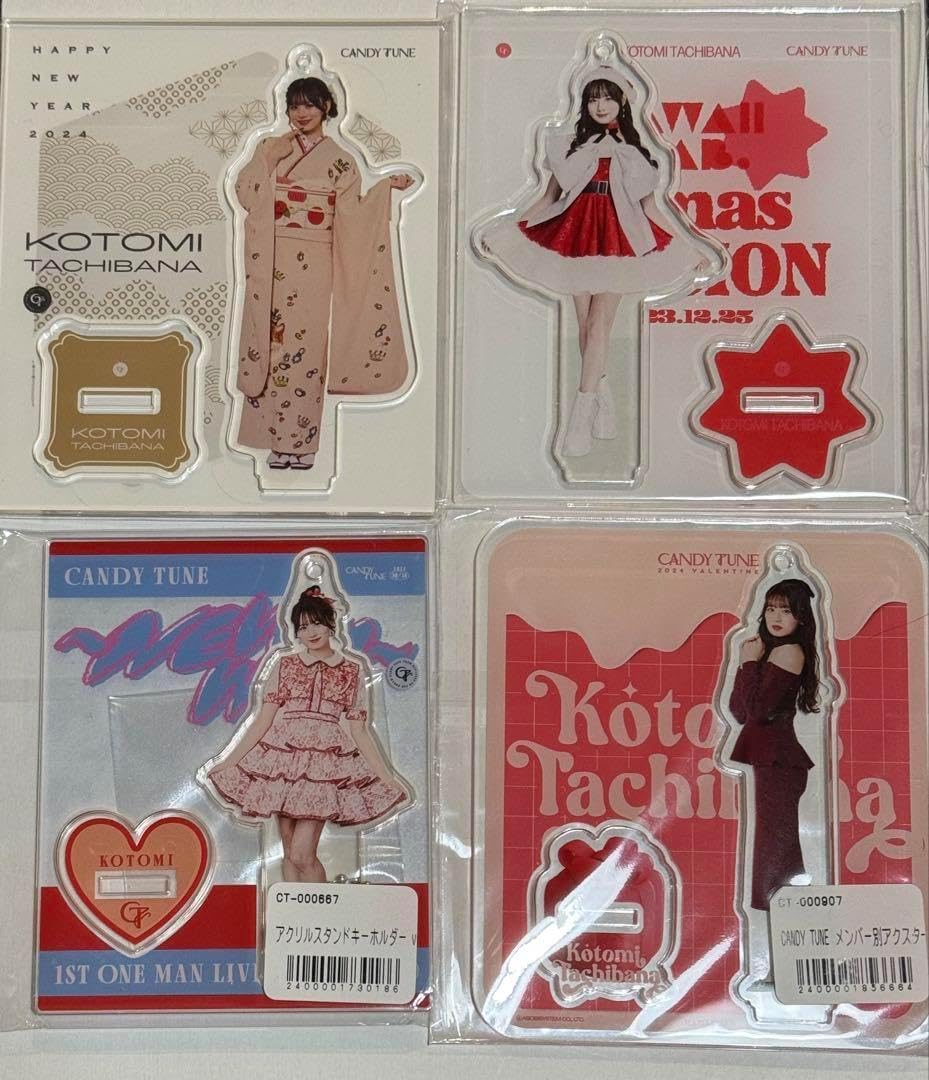 立花琴未 アクリルスタンド 4枚セット CANDY TUNE 立花琴美 キャップ