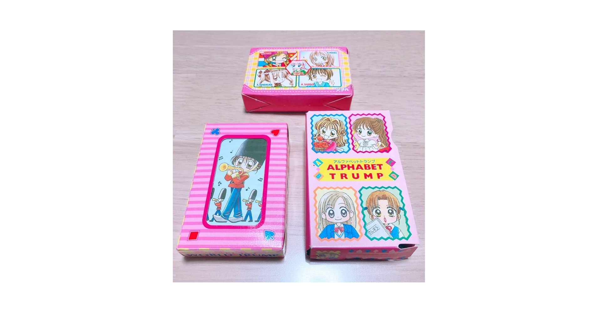 Amazon.co.jp: .りぼん 付録 トランプ 3点セット 平成レトロ