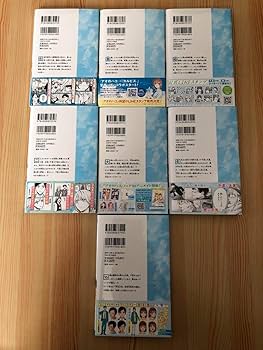 アオノハコ全巻 全巻セット】アオのハコ 全巻 (1-11) セット 全巻新品 ※ご注文後