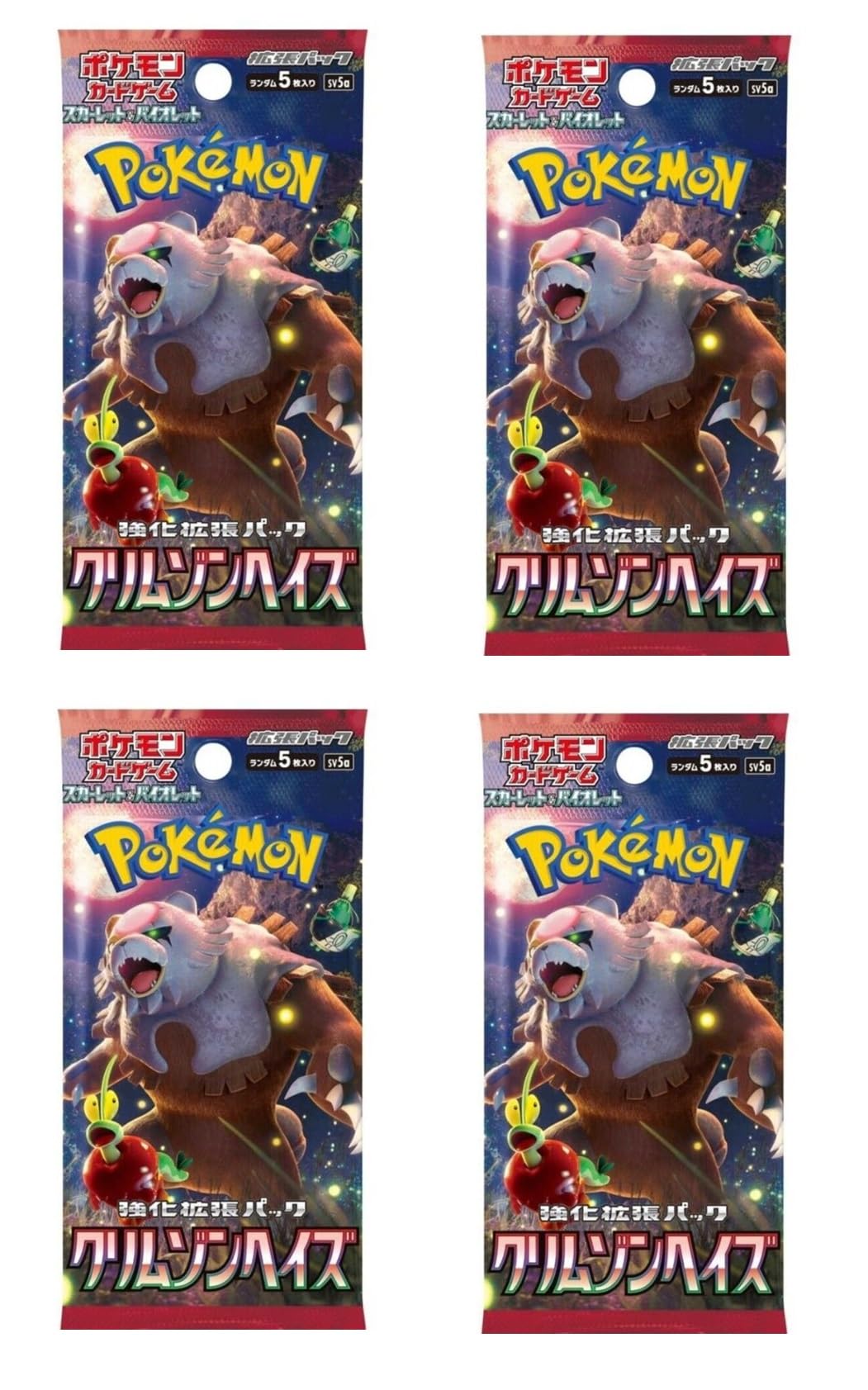 Pokemon TCG Crimson Haze Booster Packs x4, Red, 20 cards, each 9 cm x 6 cm x 1 cm - Image 2