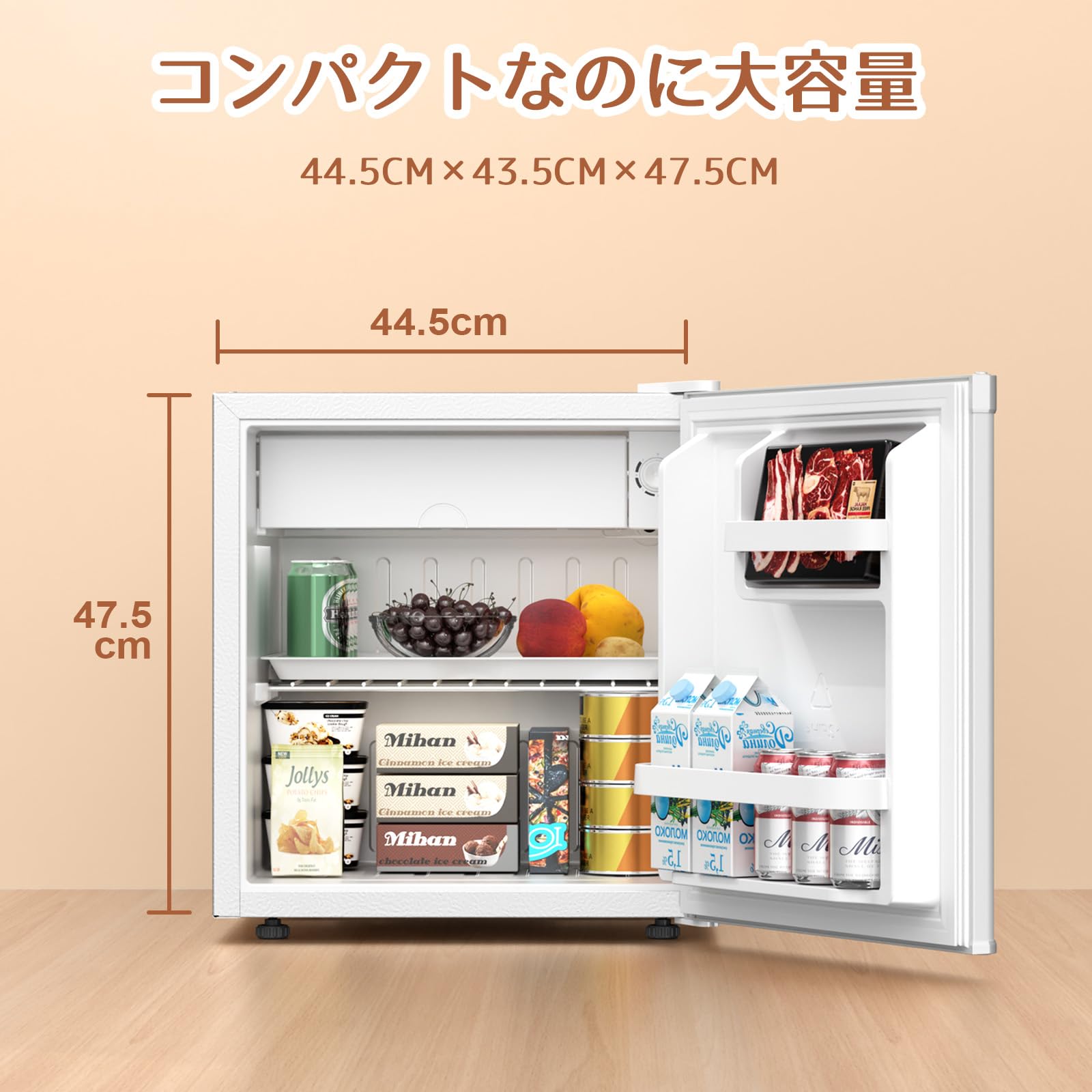 Amazon.co.jp: Antarctic Star 小型冷蔵庫 46L 一人暮らし 直冷式 1 