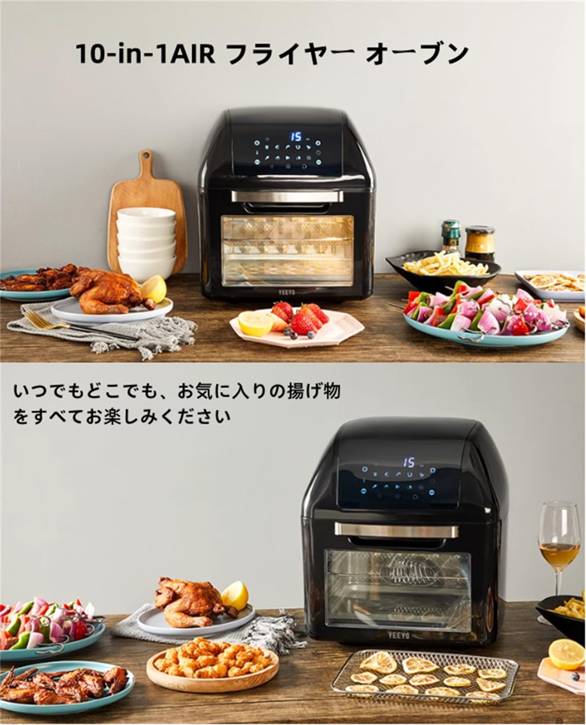 ノンフライヤー Amazon.co.jp: ノンフライヤー 12L大容量 1500W 2-6人用 エア
