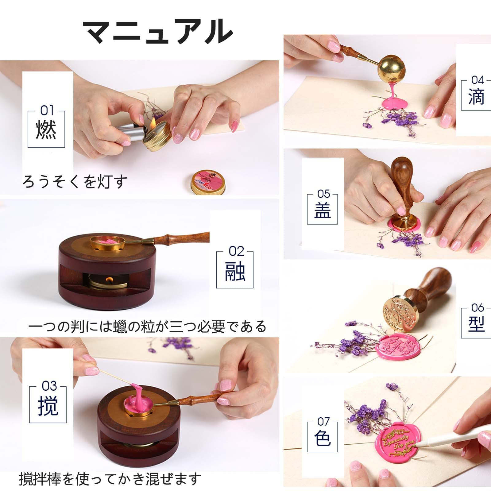 Amazon | シーリングスタンプ シールスタンプ シーリングスタンプ