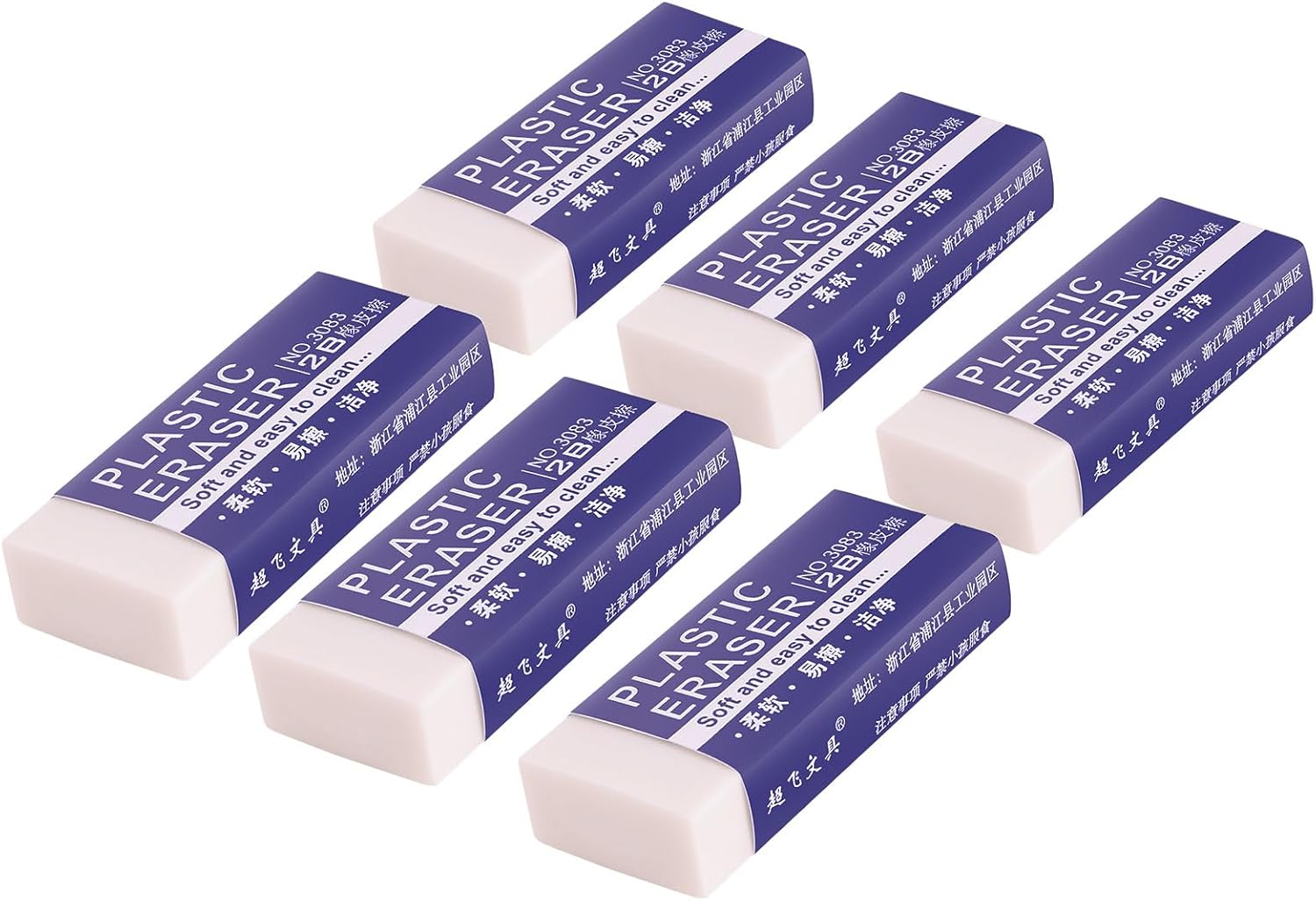 6 Pack Pencil Erasers, Large White Erasers for School, Art Erasers for Kids Drawing Bulk thumbnail