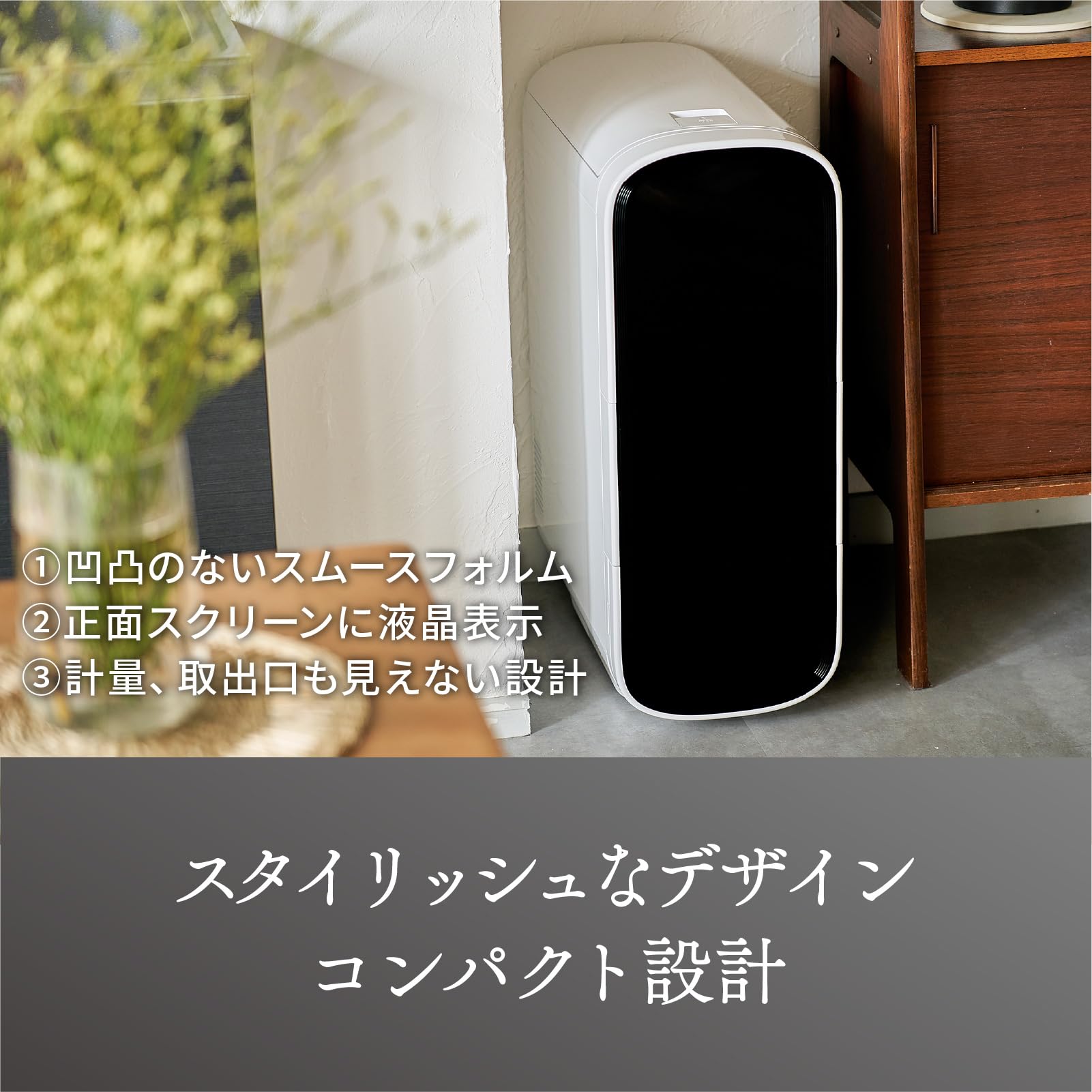 お米専用 冷蔵庫・米びつ 21kg ライスフリッジ トール（合同会社ユーデー） UD ライスフリッジ クラウド 白米21kg （最新型 保冷 米びつ 20