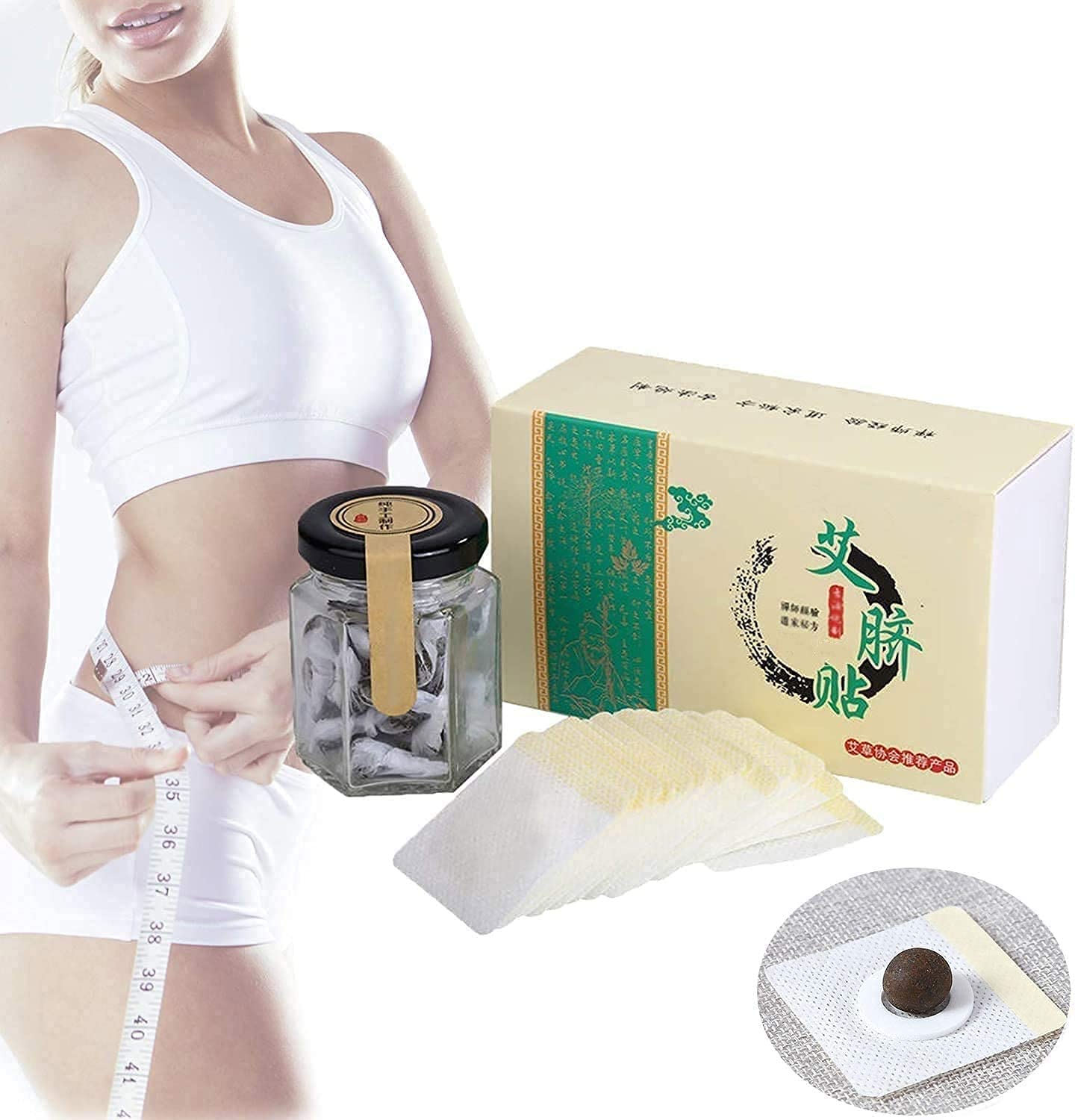 Amazon Co Jp ヨモギへそステッカー ハーブおなかペレット天然ハーブ漢方薬ベリーステッカーよもぎステッカー 男性と女性の眠れぬ痛みの緩和を改善します ドラッグストア