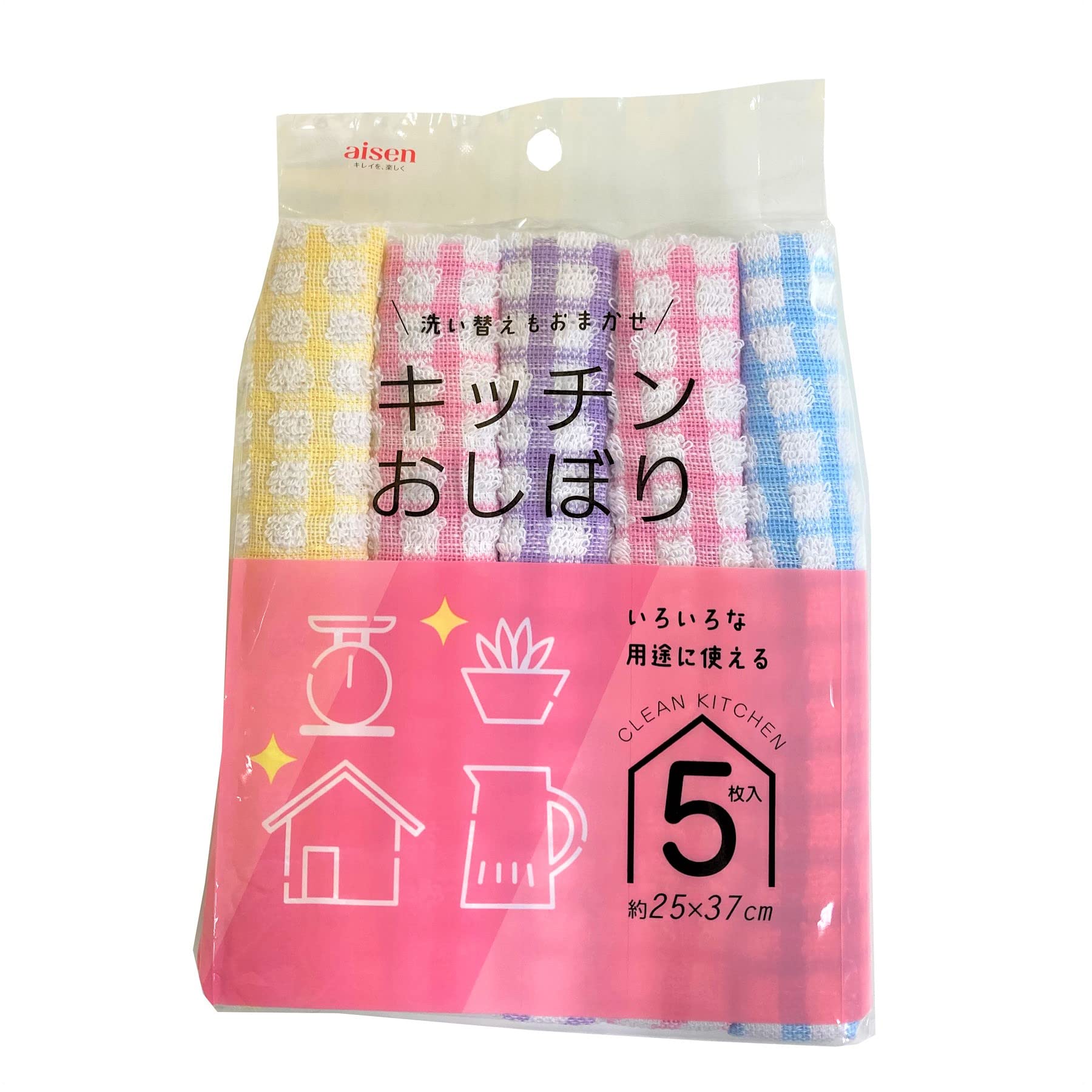 Amazon｜アイセン(AISEN) カラフル 吸水性のよい キッチン