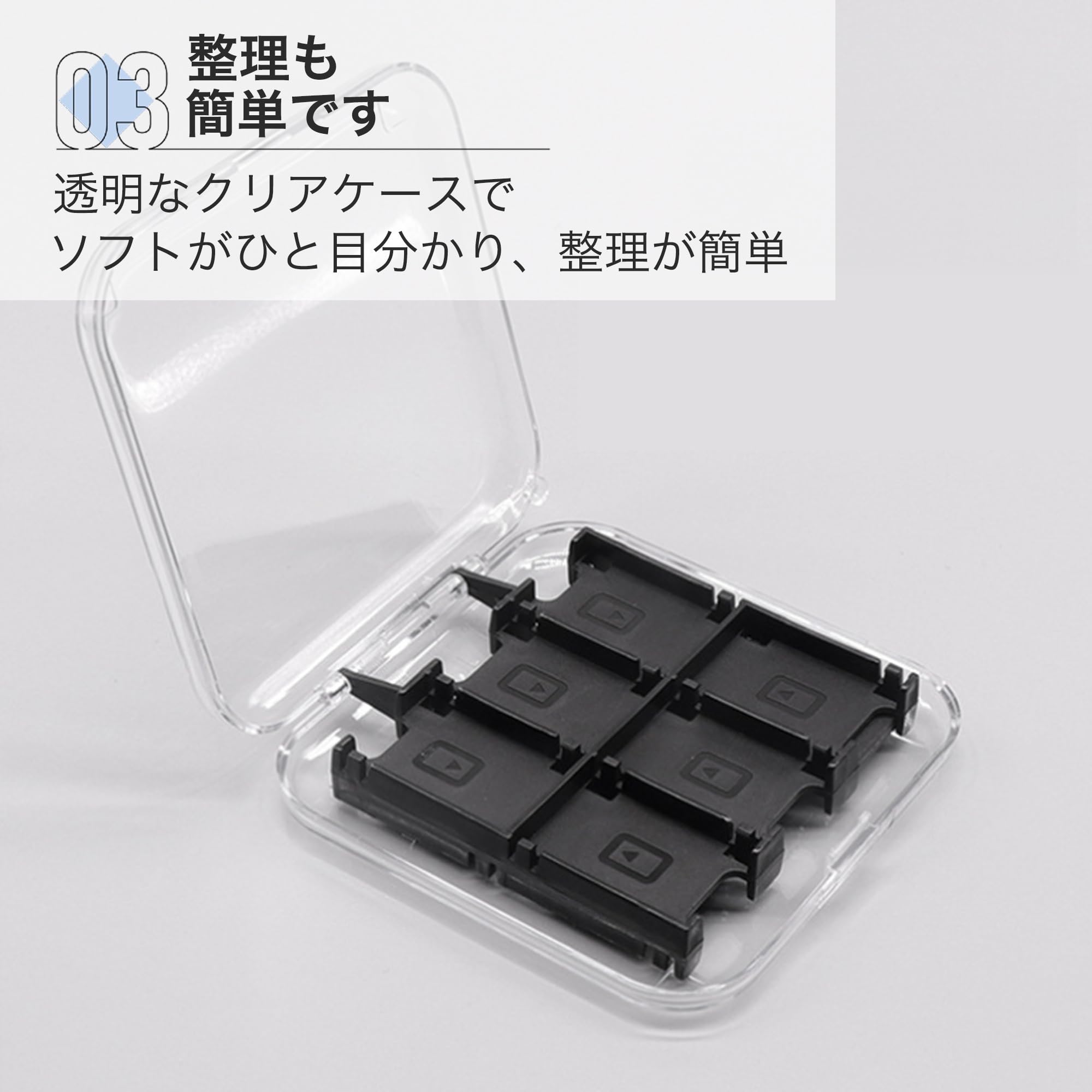 d*a様 Nintendo Switch 外箱なし Switchソフトのケース付 Switchソフト、箱なし大放出!!お得にGET出来るチャンスです！ | お宝