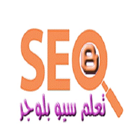 Learn SEO For Blogspot and Wordpress