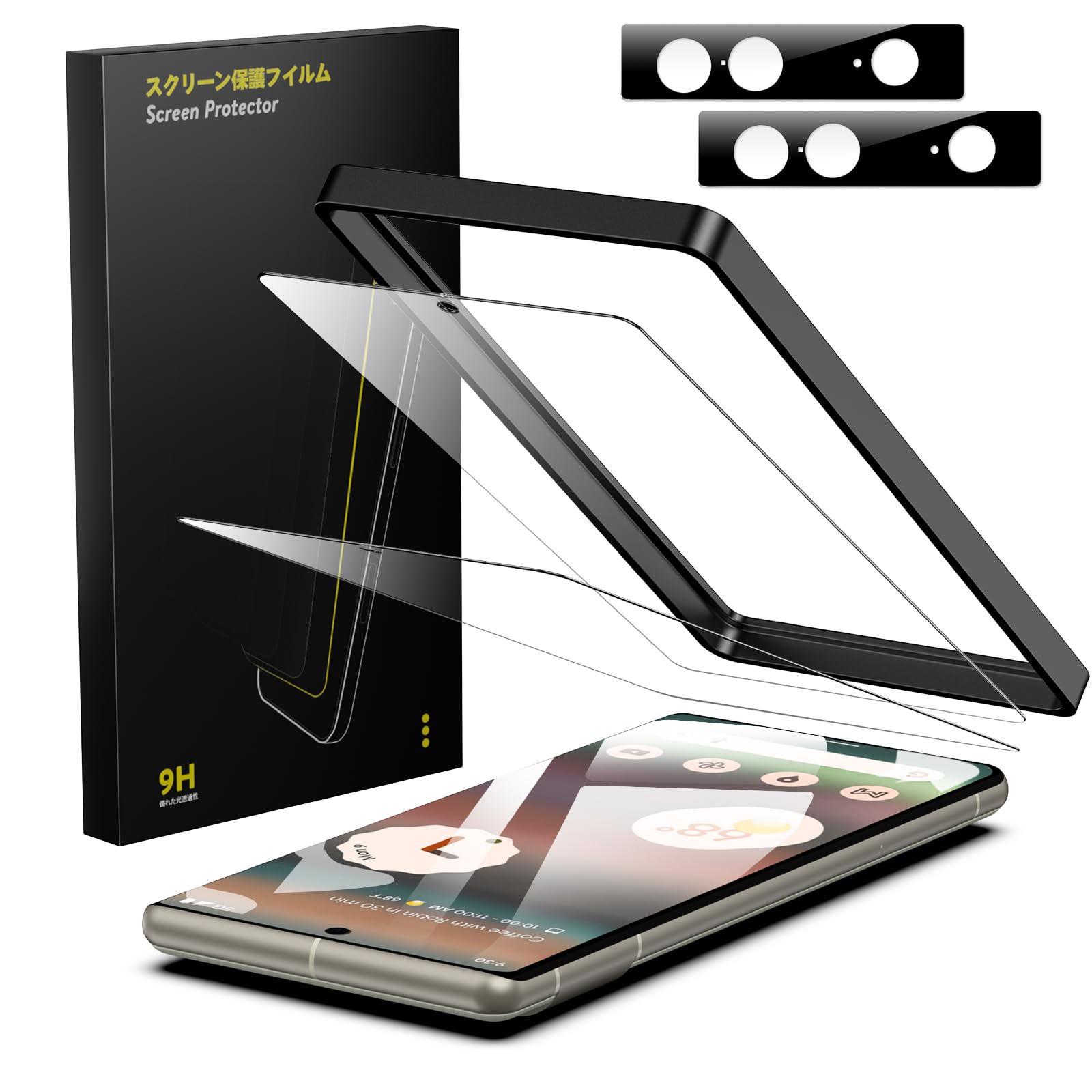 Amazon | Besecou ガラスフィルム Google Pixel 7 用 2枚 + カメラ