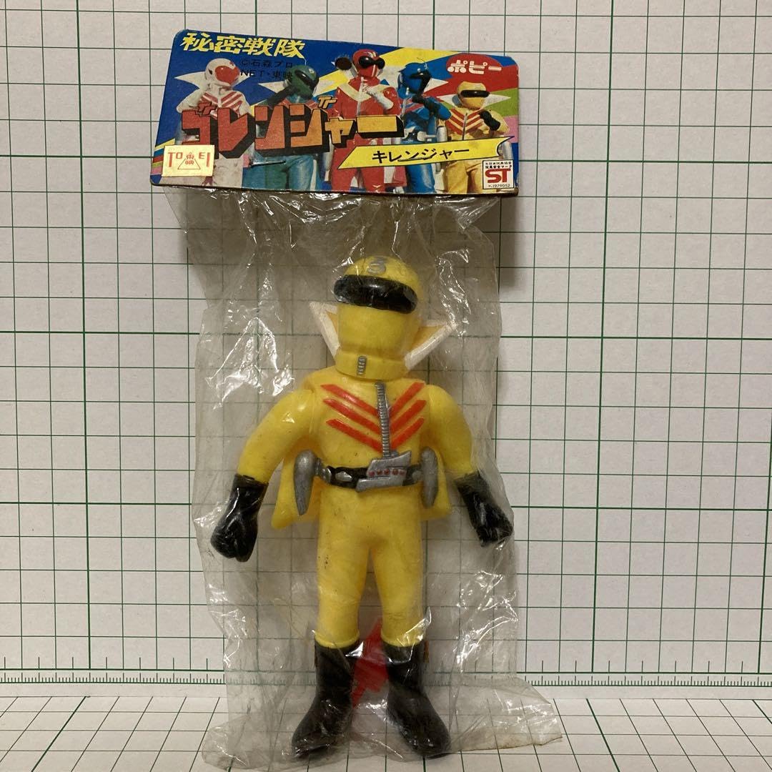 ソフビ魂シリーズ キレンジャー cm3dmju Amazon.co.jp: TAMASHII NATIONS ソフビ魂シリーズ キレンジャー : ホビー
