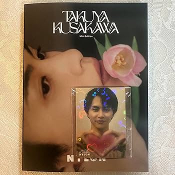 超特急　タクヤ　ミニフォト Amazon.co.jp: 超特急 草川拓弥 NYLON ミニフォトブック 購入