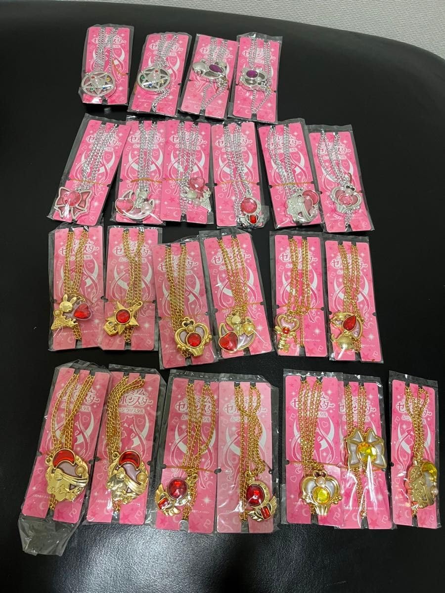 プレミアムセボンスター ムーンクリスタル ムーンプリズム ムーン