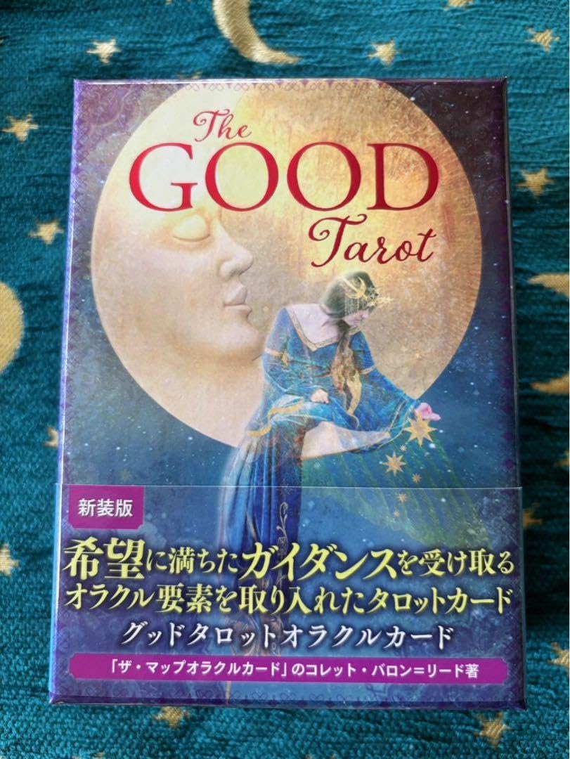 The Good Tarot ザ グッドタロット オラクルカード Amazon.co.jp: 【日本語版】グッドタロット オラクルカード