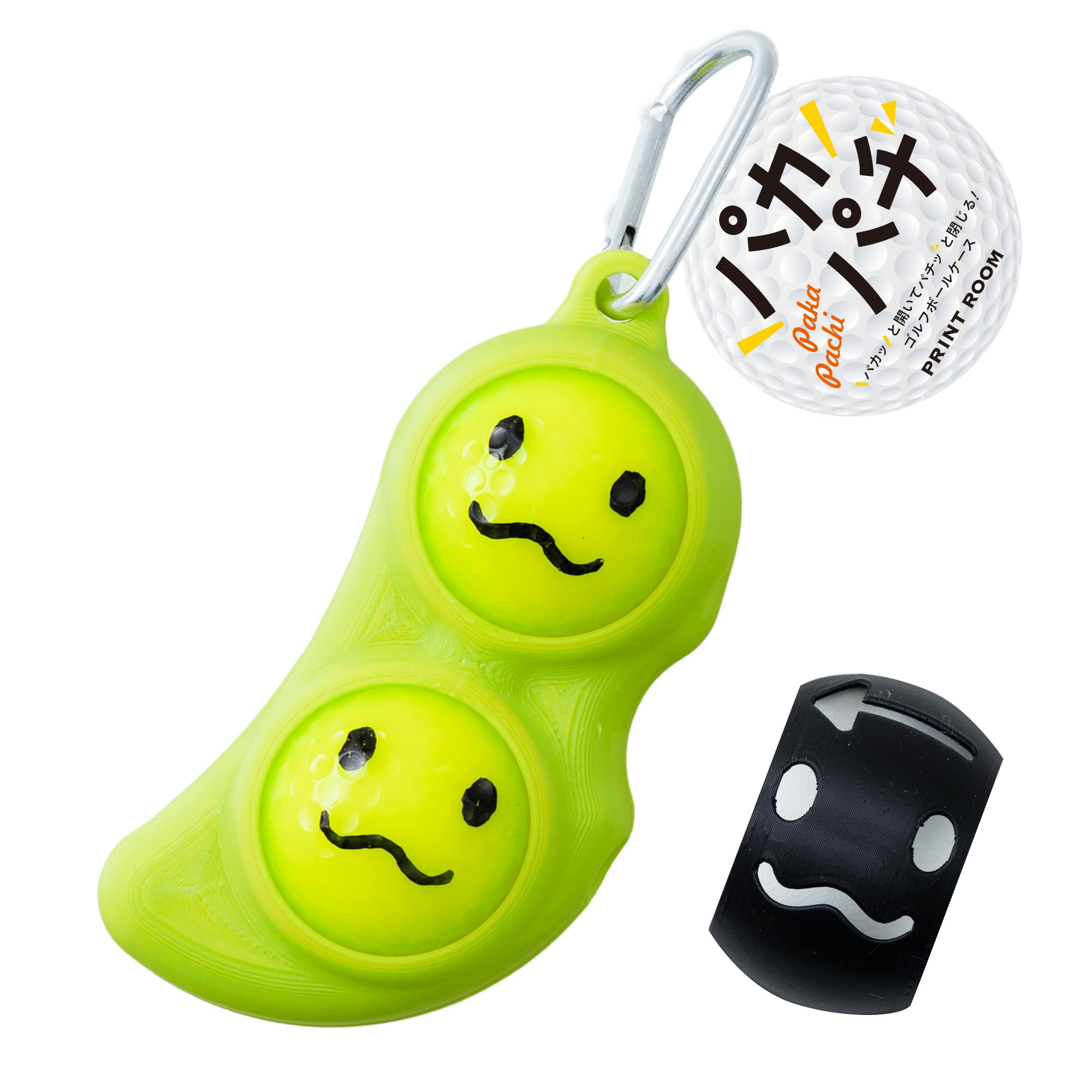 Amazon.co.jp: 【PRINTROOM公式】ゴルフボールケース ピーナッツ型