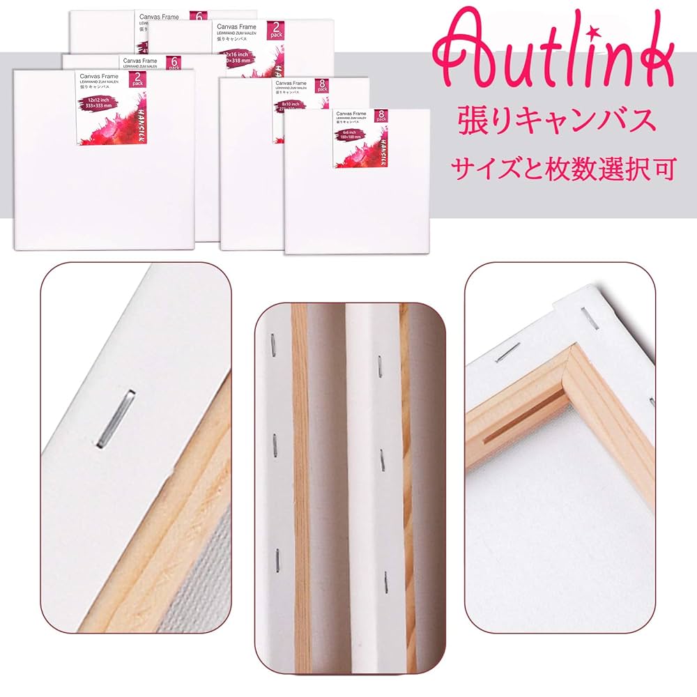 B2倉庫　油絵　F3(273×220mm) B2倉庫 油絵 F3(273×220mm) B2倉庫 油絵 F3(273×220mm)