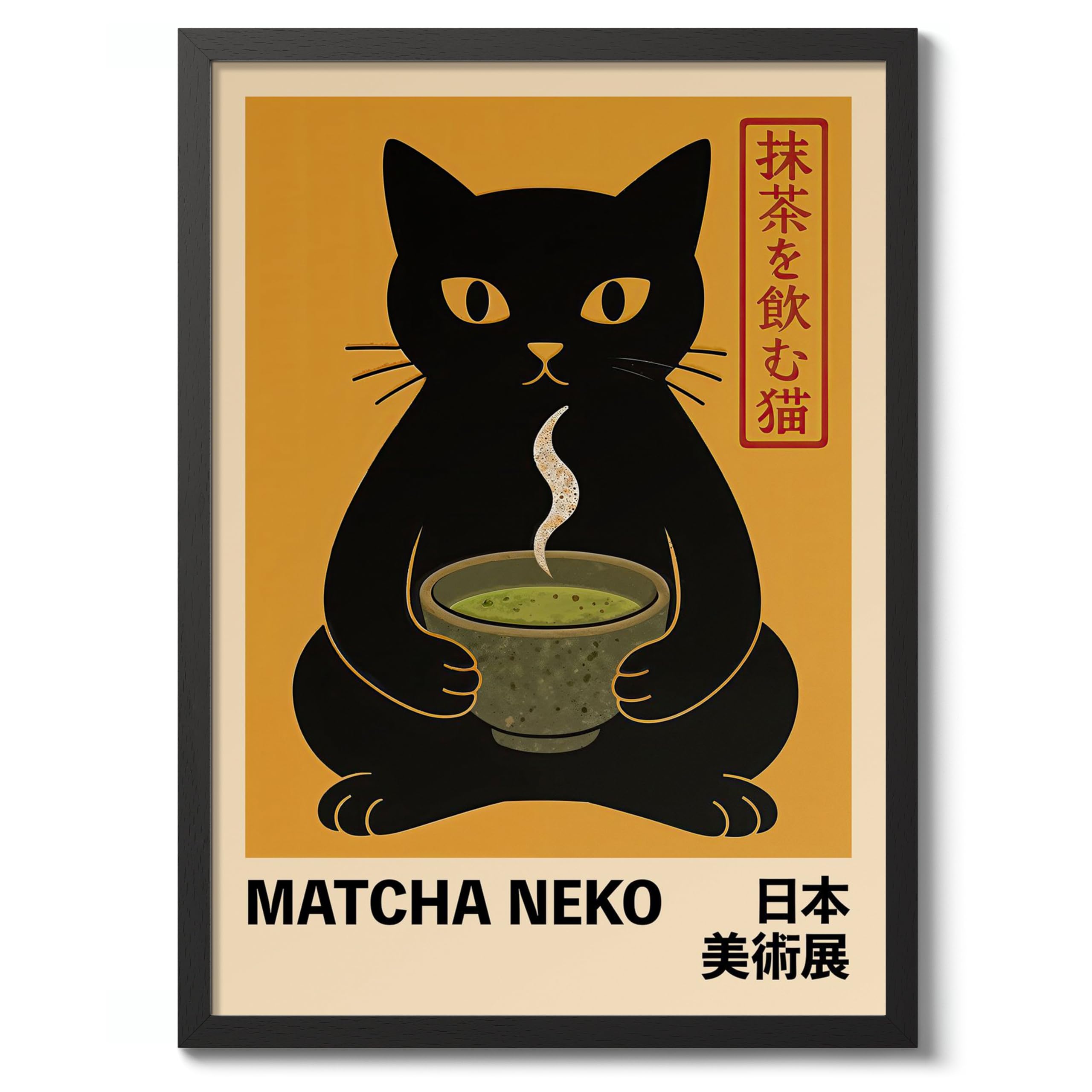 Matcha Neko Poster, Vintage Japanese Retro Food Illustration, Kitchen Wall Décor, A3 (Black Frame) - 45x32.8cm