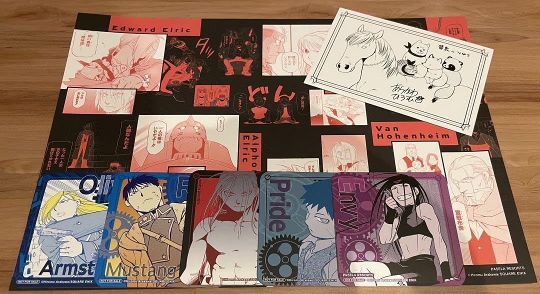 新到着 鋼の錬金術師 全種セット ランチョンマット コースター