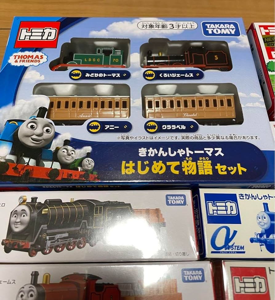 トミカ トーマスシリーズ ミニカーセット Amazon.co.jp: トミカ トーマストミカ きかんしゃトーマス
