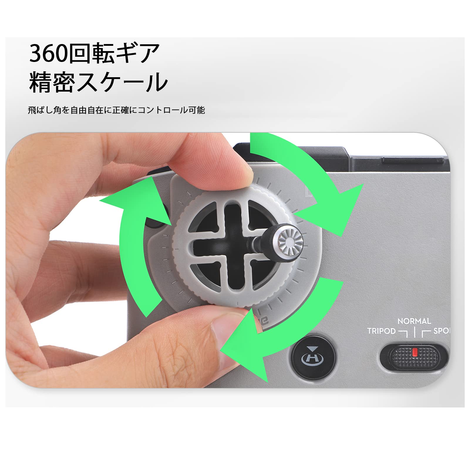 Amazon | Kimyoaee Fro DJI RC-N1 リモコン 対応 速度制御器 定速