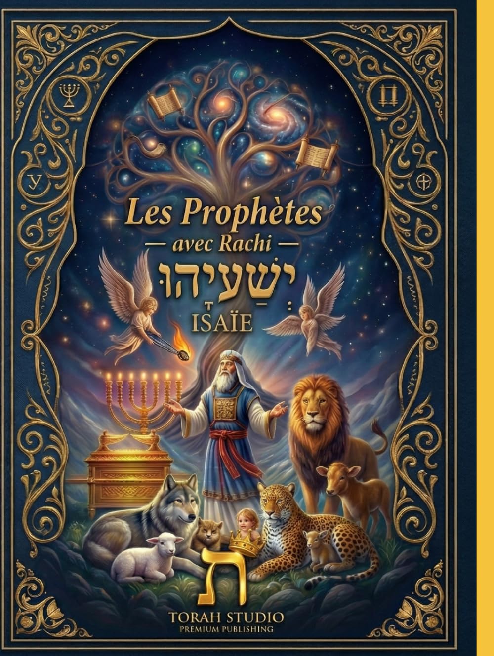 Isaïe (Yeshayahu) avec Rachi — Édition bilingue Hébreu-Français: Texte hébreu intégral avec traduction française et commentaire classique de Rachi (Les Prophètes avec Rachi)
