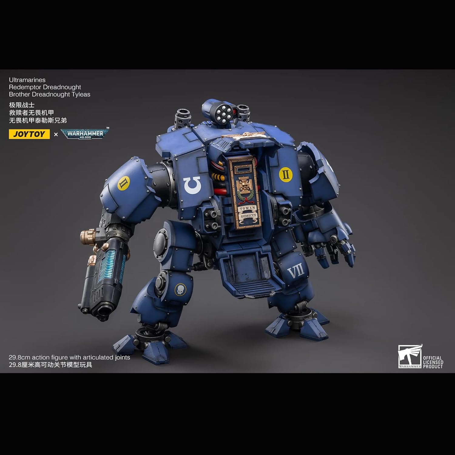 JOYTOY 1/18 Action Figures Mech - Warhammer 40,000 Ultramarines Redemptor Dreadnought Brother Dreadnought Tyleas - 12‘’,Classic Character,Collectible,Age 15 and Above