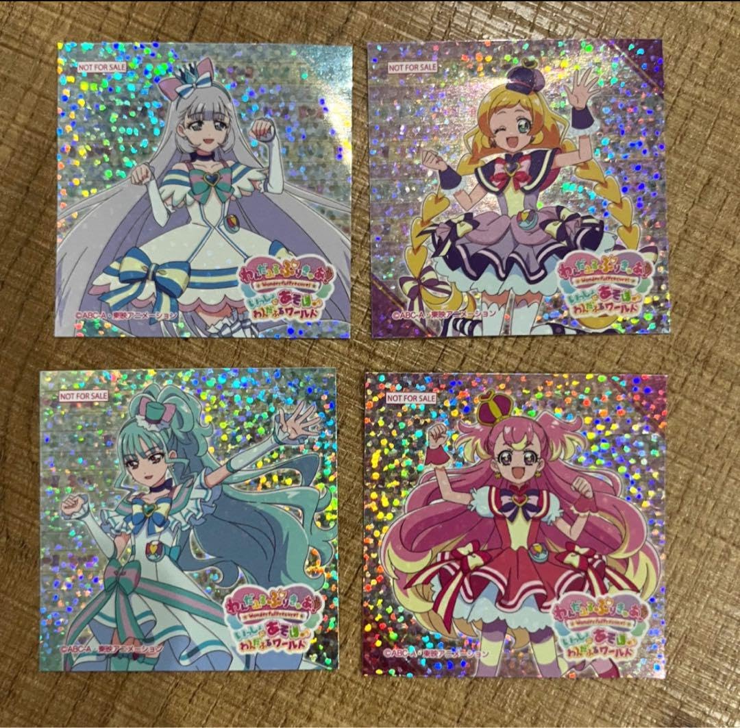 Amazon | サンシャインシティ プリキュア シール ステッカー