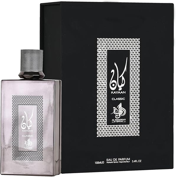 Al Wataniah Kayaan Classic