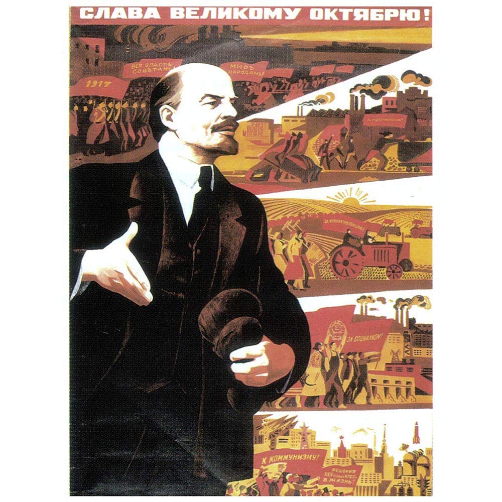 Wee Blue Coo Propaganda Communism Soviet Lenin Ussr October Congress Art Print Poster Wall Decor 12X16 Inch