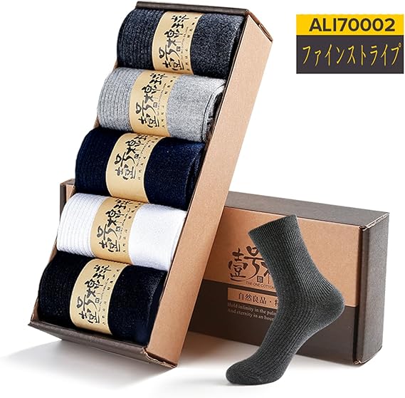 Amazon Co Jp 靴下メンズレジャーソックススポーツソックス 紳士靴下 吸湿 抗菌 消臭靴下 蒸れない靴下 吸水 フリーサイズ 箱入りの5組 ギフトソックス Ali ファインストライプ 服 ファッション小物 Amazon Co Jp 靴下メンズレジャーソックススポーツソックス 紳士靴下 吸湿 抗菌 消臭靴下 蒸れない靴下 吸水 フリーサイズ 箱入りの5組 ギフトソックス Ali ファインストライプ 服 ファッション小物