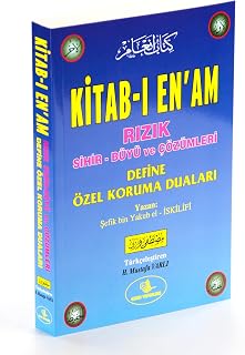 Kitab-ı Enam, Şefik bin Yakup el İskilifi