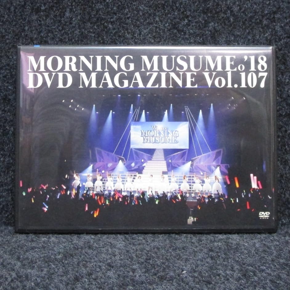 Amazon.co.jp: [DVD] モーニング娘。 DVD MAGAZINE VOL.107 DVD