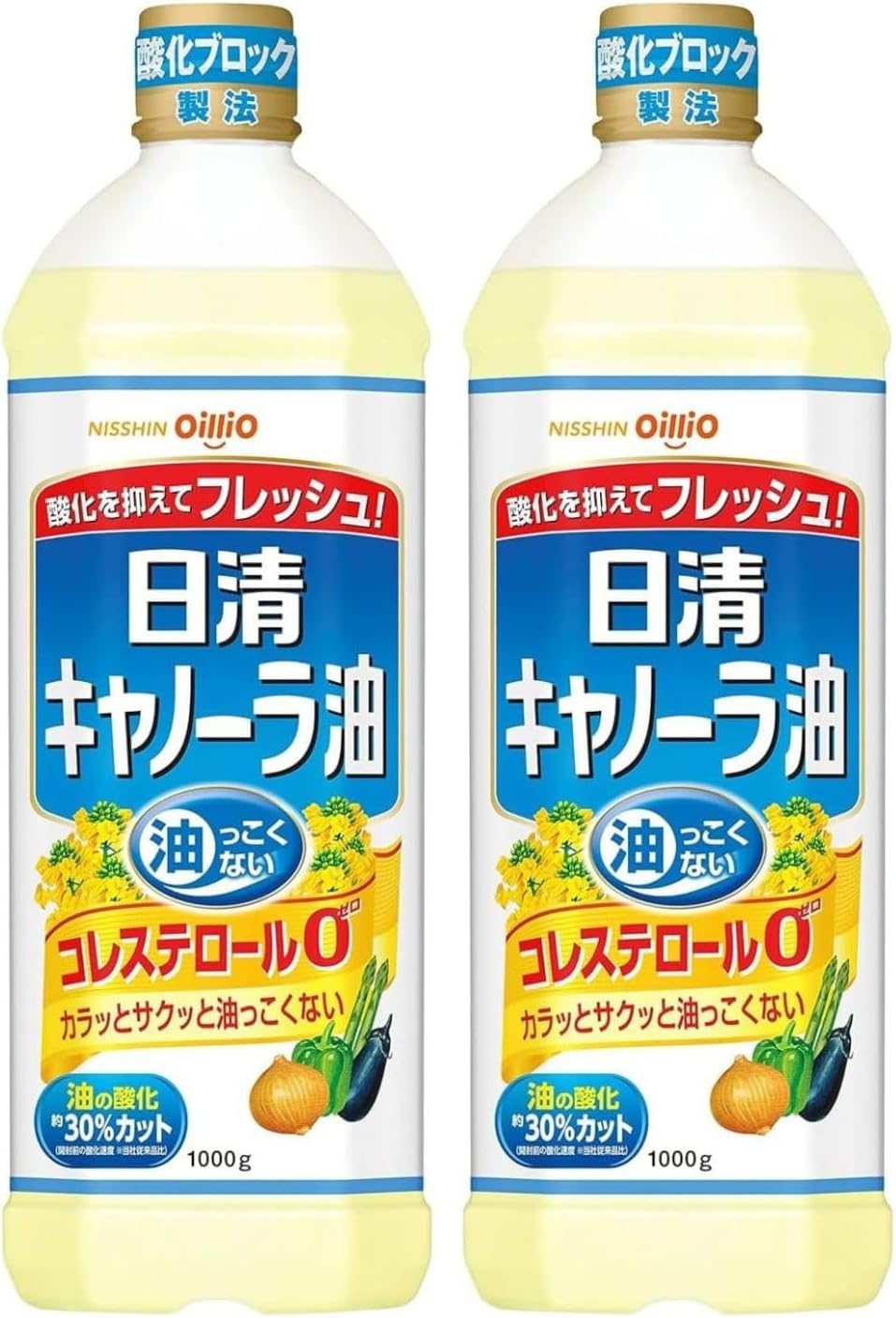 日清キャノーラ油 1000g×2