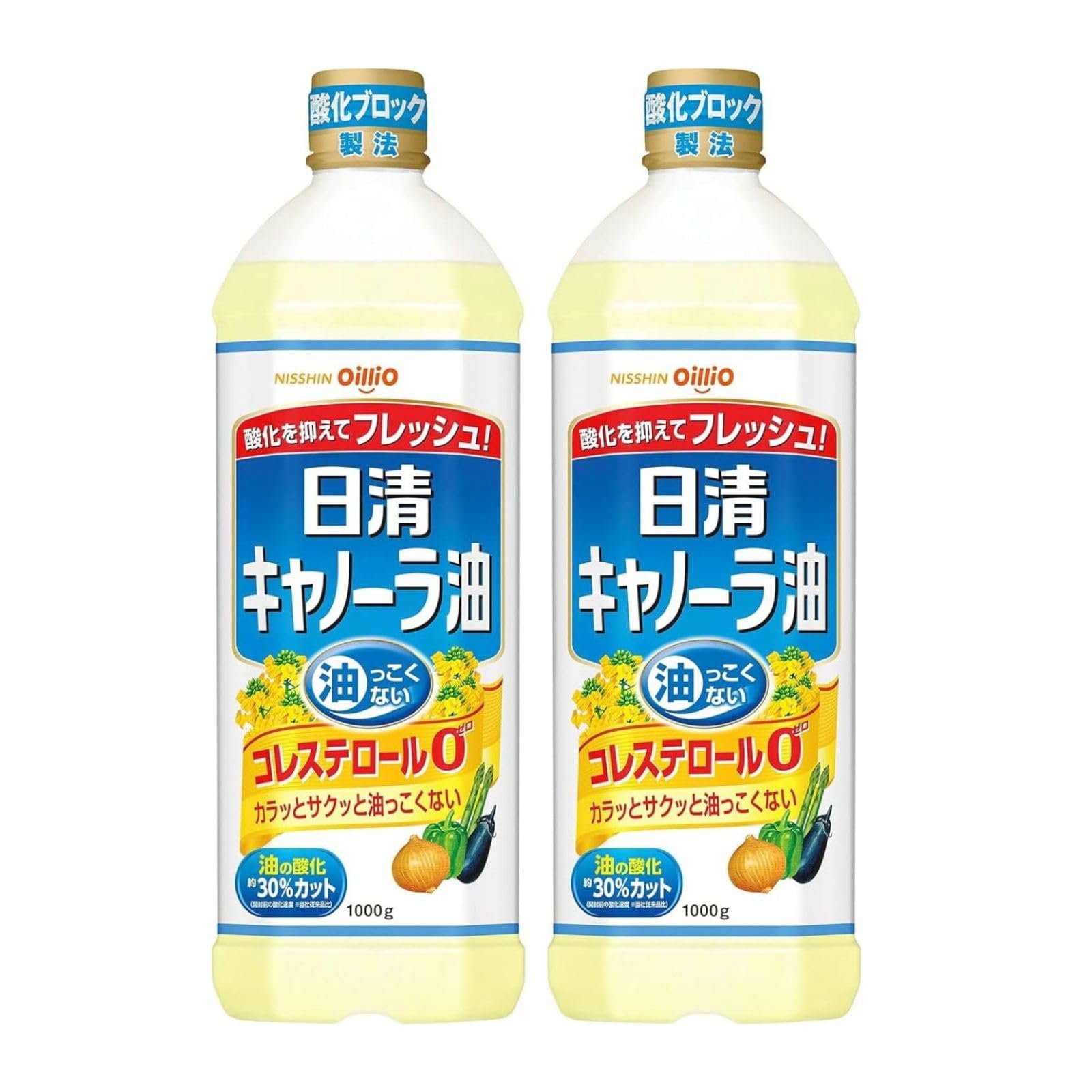 日清オイリオ 日清キャノーラ油 1000g×2個
