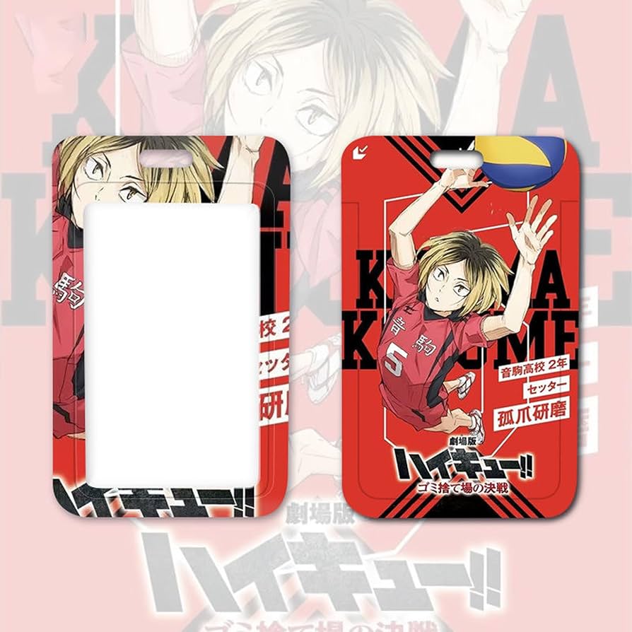 ハイキュー ゴミ捨て場の決戦 チケットファイル チケット付き 日向翔陽 孤爪研磨 Amazon.co.jp: ハイキュー ゴミ捨て場の決戦 狐爪研磨 日向翔陽