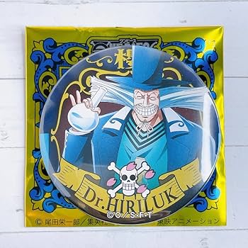 【激レア】300個限定　ワンピース　名鉄　缶バッジ 51ZgPIp4gjL._UF350,350_QL50_.jpg