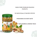 Kozhikodens Crushed Peanut Chikki Jar | Crunchy Crushed Peanut Bar | Gajak/Gazak Sweets | Made with Jaggery | No Added Preservatives or Colours 30 Pieces gallery image