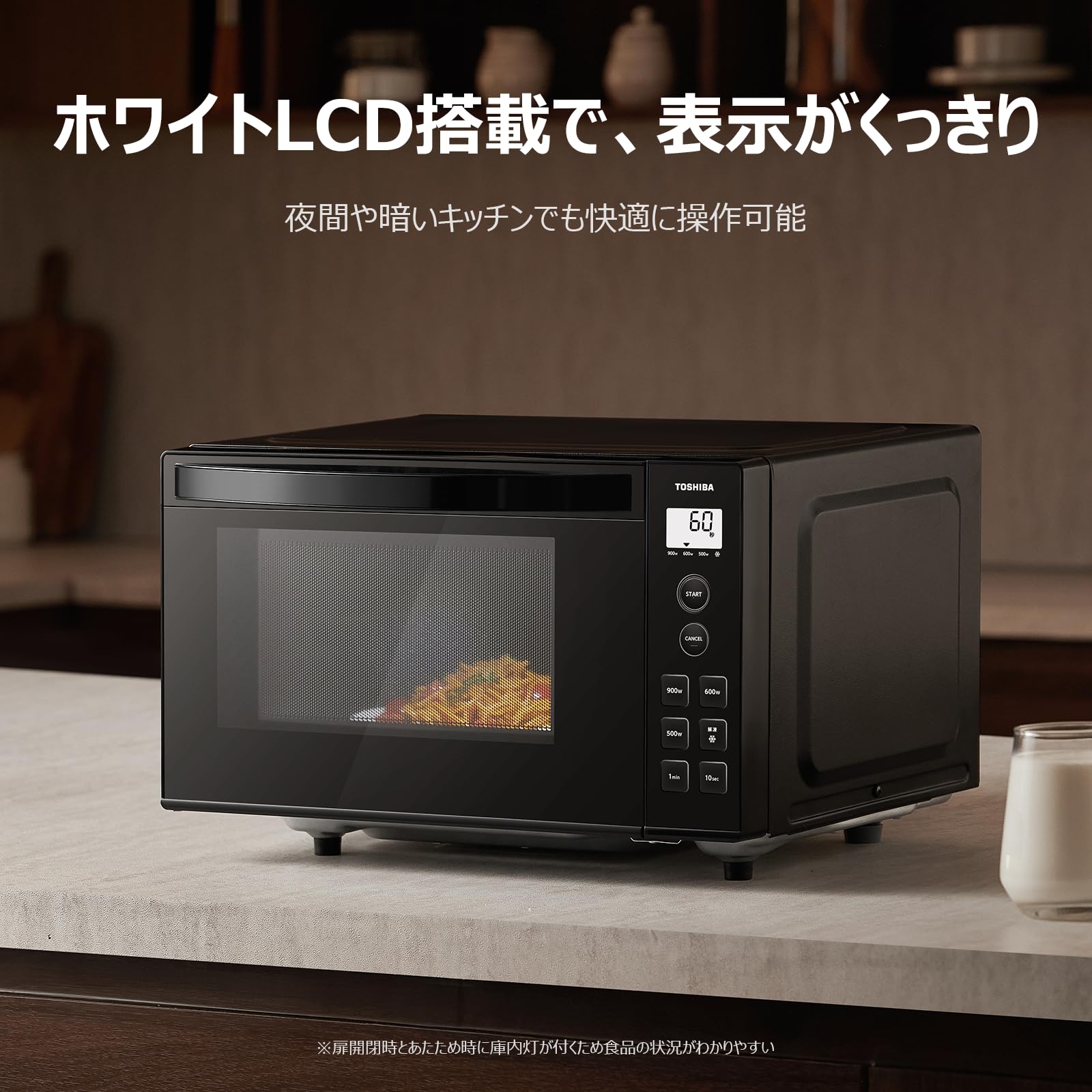 Amazon | TOSHIBA(東芝) 電子レンジ 17L 縦開き 単機能 フラット