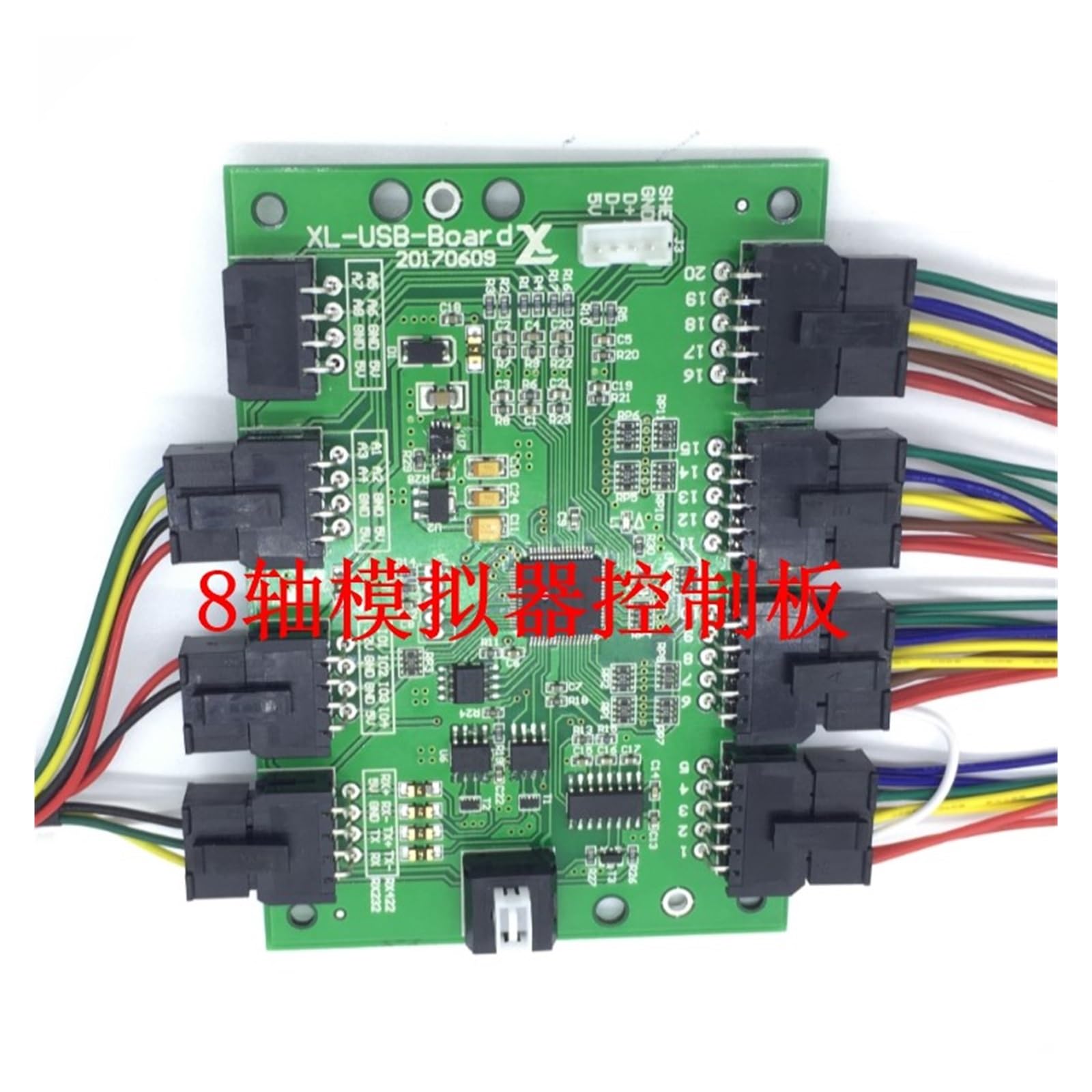 SHEHUALI Mandos de control, Tarjeta de control movimiento 8 ejes, placa simulador, joystick, computadora industrial(1 three-axis joystick+USB)