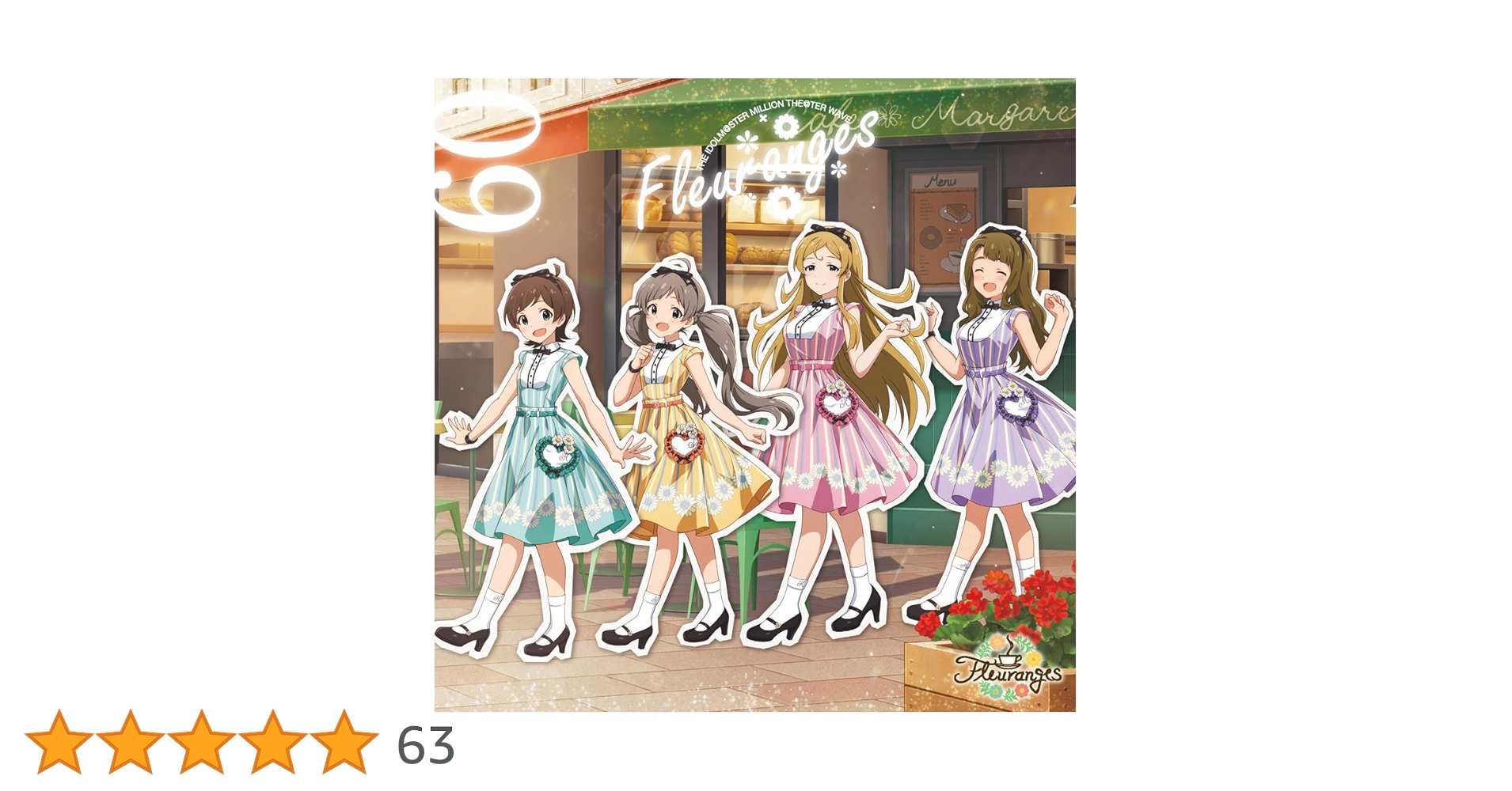 【新品】YOUPAPERシネマ（vol.09）表紙：竜星涼 ＜A3サイズ配送＞ YOUPAPERシネマ（vol.09）表紙：竜星涼 ＜A3サイズ配送＞