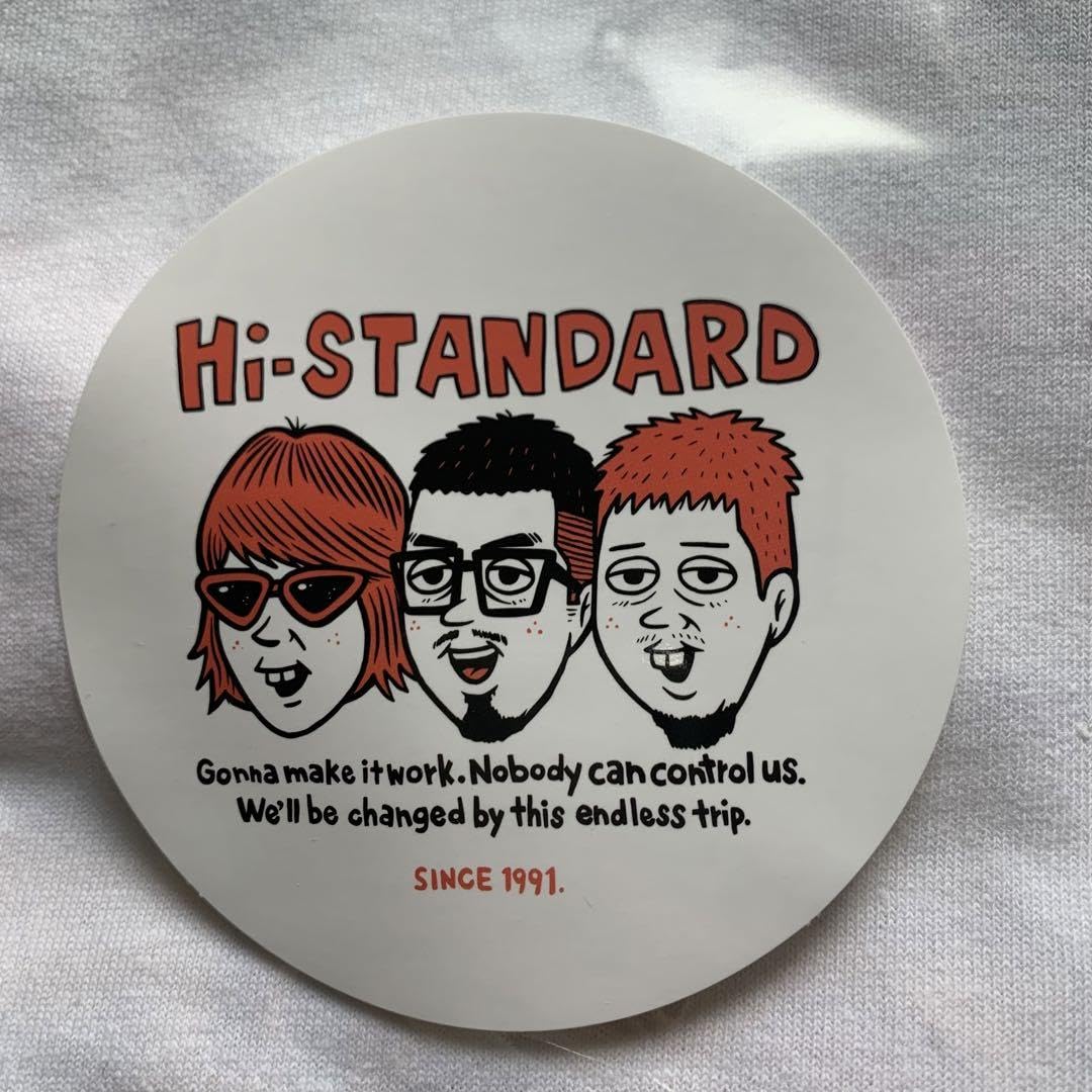 Hi-standard/Tシャツ&キャップ&ミニステッカーセット Amazon.co.jp: Hi-Standard ハイスタ Tシャツ M ステッカー付き : おもちゃ
