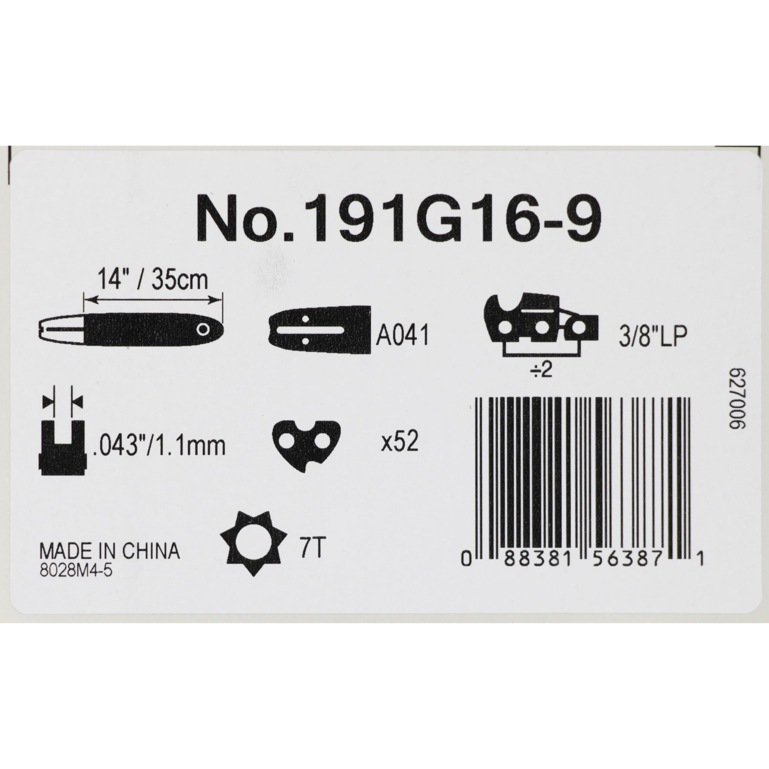 Guide pour tronçonneuse d'élagage 35cm 1.1mm - MAKITA 191G16-9