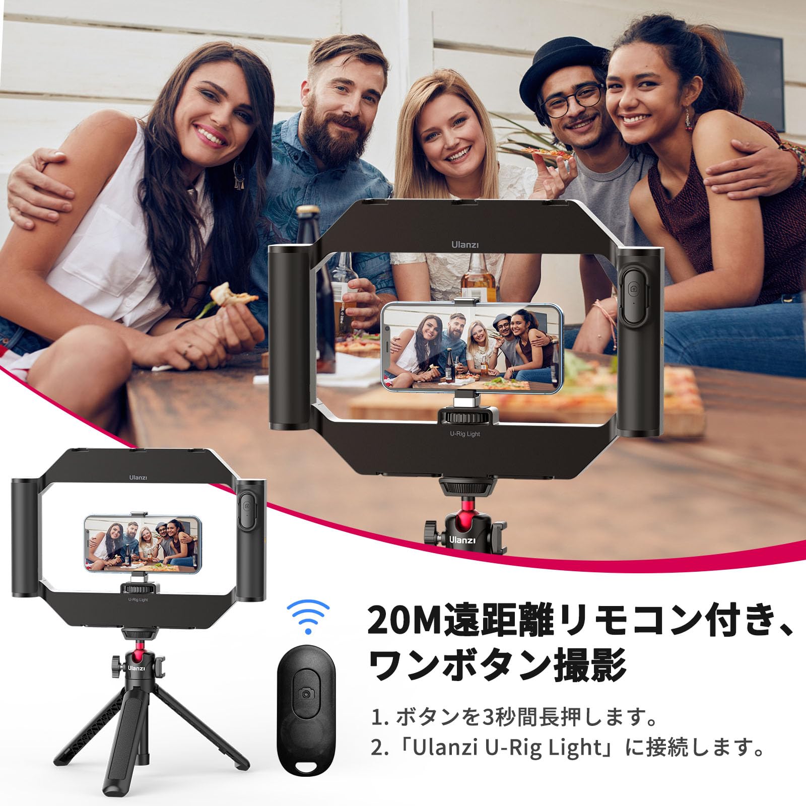 YouTube 用　撮影器具　リグ　ライト　ピンマイク YouTube 用 撮影器具 リグ ライト ピンマイク YouTube 用 撮影