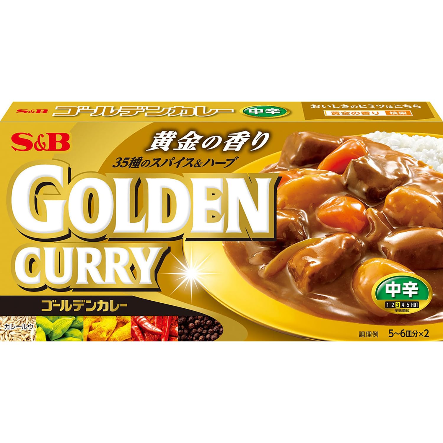 S&B Golden Curry Japanese Curry Roux Mix • Golden Aroma • Crafted from a blend of 35 Spices & Herbs • Mild Hot & Medium Spicy Level 3 • Vegan, 6.98 oz ℮ 198 g