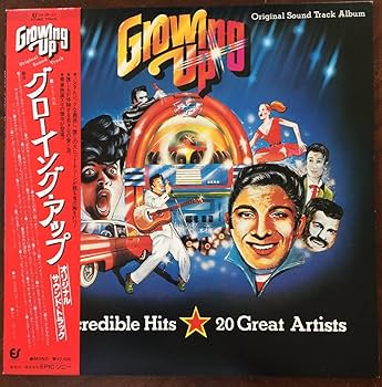 Amazon.co.jp: 【 LP レコード ： 】グローイング・アップ
