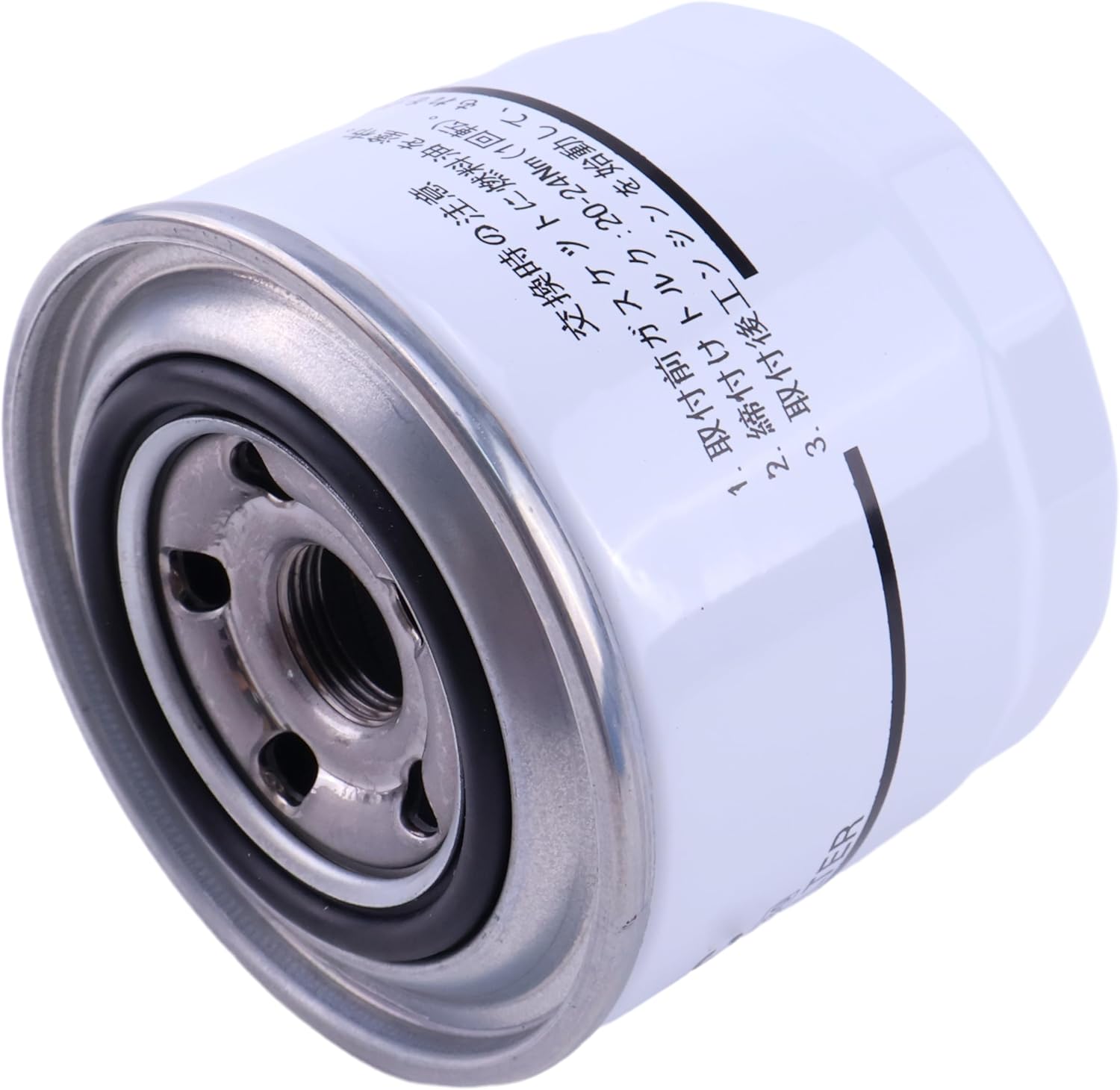 JZGRDN Fuel Filter HH1J1-43172 Compatible with Kubota Tractor