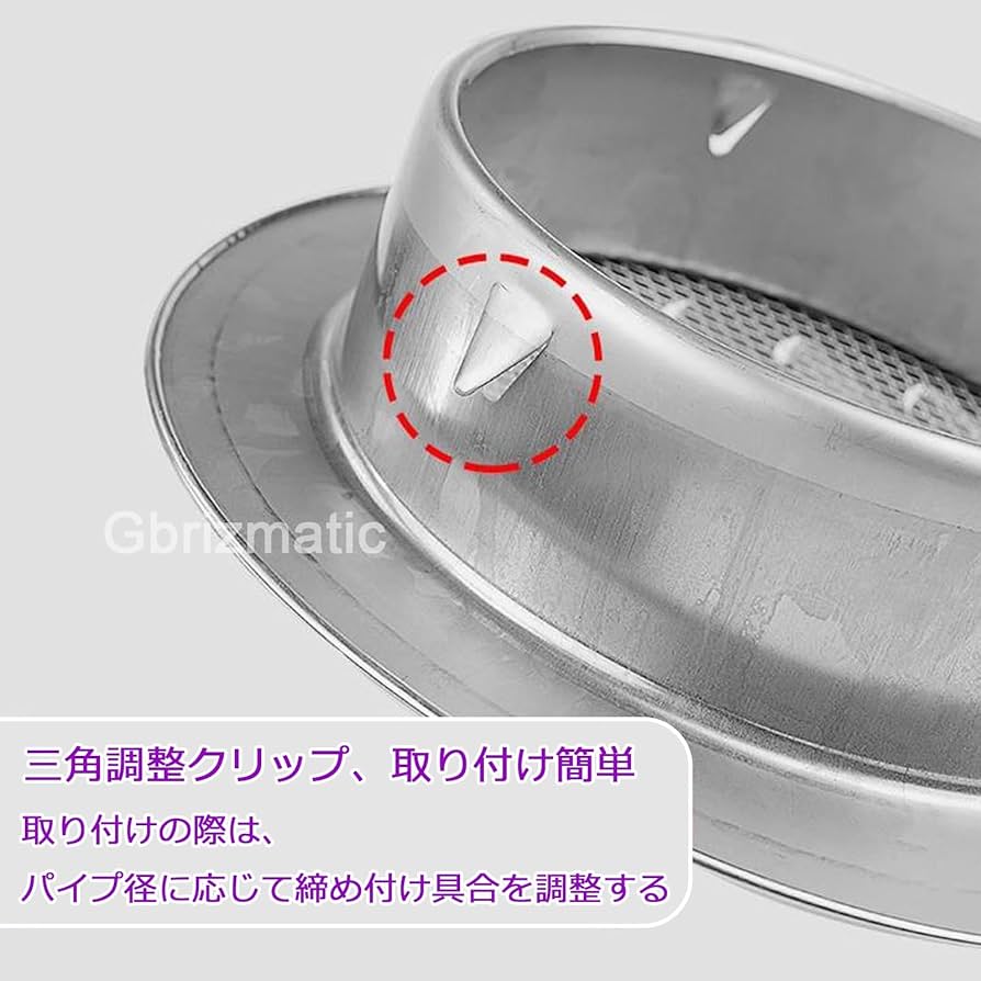 1104545 4面化粧板 金網②41×32 付木無し 配線穴無 通気口無 天固 1104545 4面化粧板 金網②41×32 付木無し 配線穴無 通気