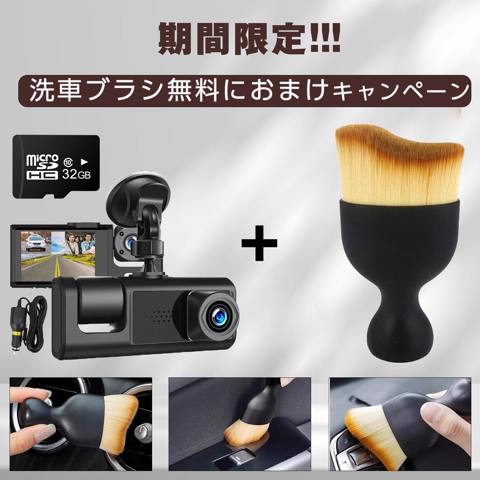 yunn☆kids LIFE　　　　　　　　　　　　　 ドライブレコーダー yunn☆kids LIFE ドライブレコーダー 楽天市場】42冠達成