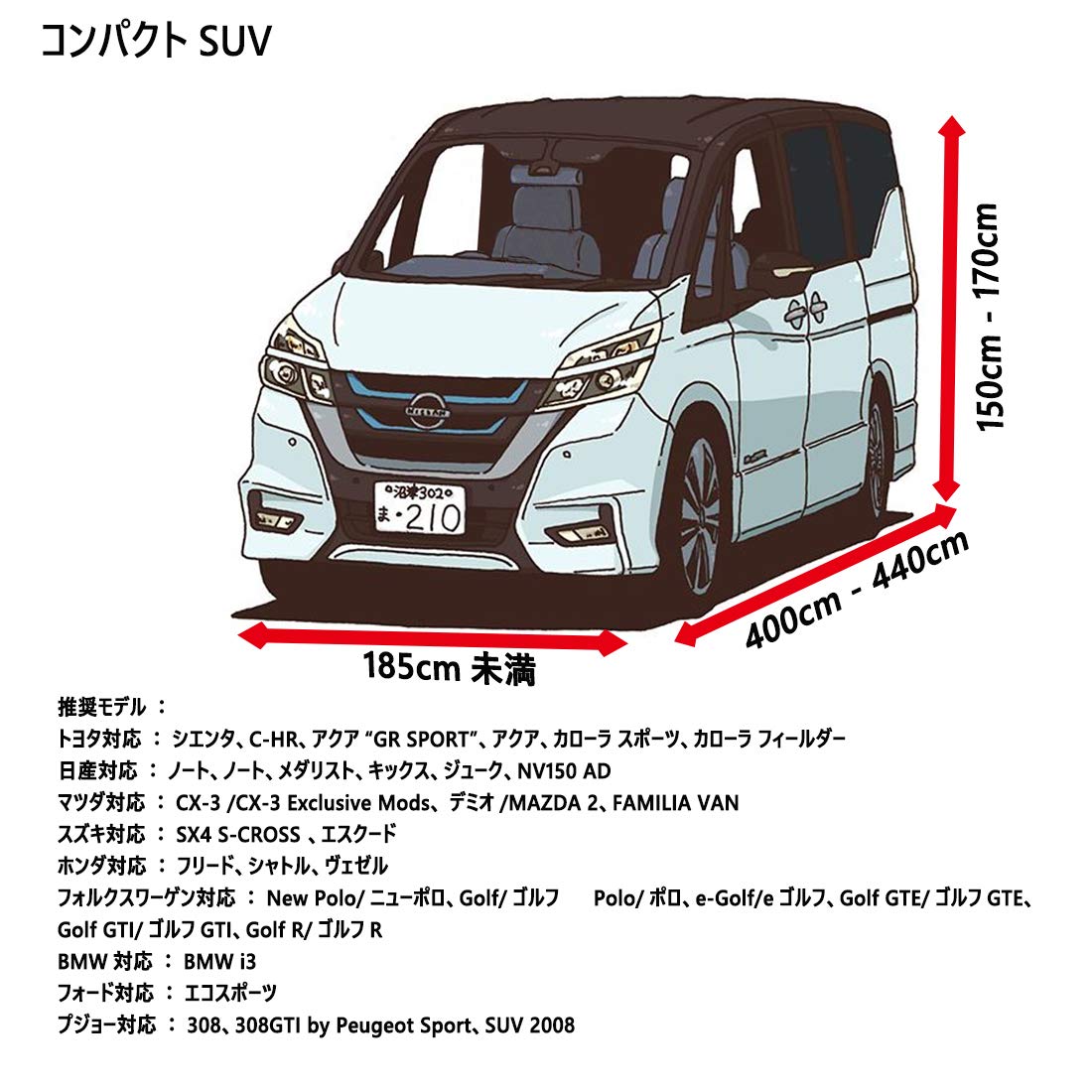 【特価商品】ボディーカバー 不織布 車カバー SUV車対応 裏起毛 4層構造 防 Amazon.co.jp: ボディーカバー 不織布 車カバー SUV車対応 裏起毛 4層